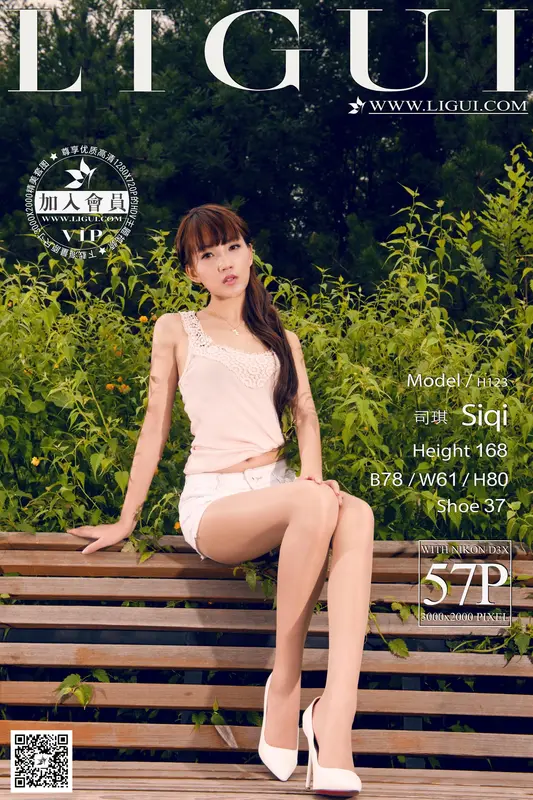 2014.12.11 Model 司琪 - Ligui丽柜